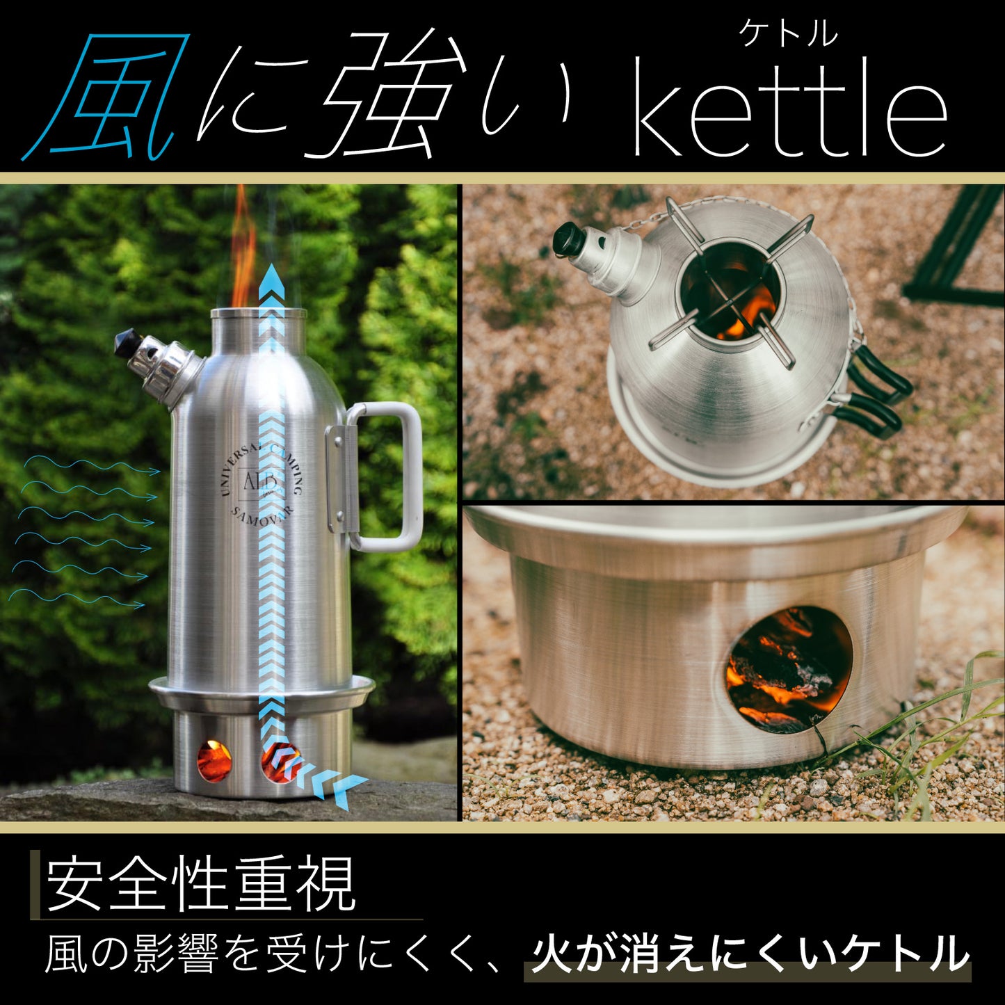 チェコ製サモワール 大(1.2ℓ): 一石二鳥多機能ケトル(送料無料)